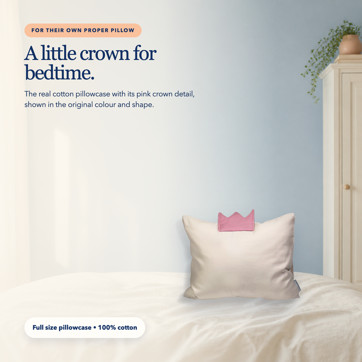 Princess Cotton Full Size Pillowcase, image 1 of 5